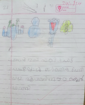 19831-MLP-KUNJ-Nishwa M.png