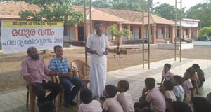 19833 haritham 33.jpg