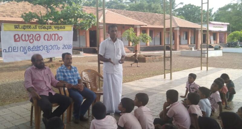 പ്രമാണം:19833 haritham 33.jpg