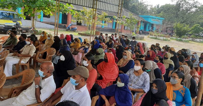 പ്രമാണം:19833 pta 21-22 1.jpg