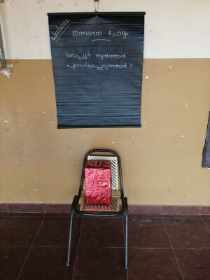 19855 one day one questio.jpeg