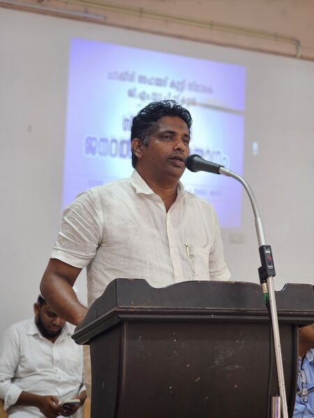 പ്രമാണം:19862 body3.jpg