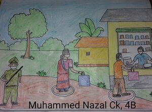 19866 nerkkazhcha Muhammed Nazal 4B.jpg