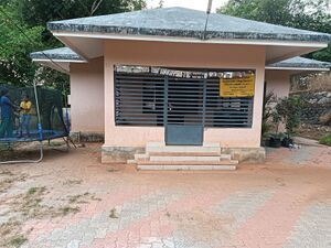 20259 entegramam anganavadi.jpg