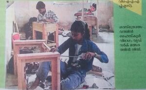 21060 khs we wood.jpg