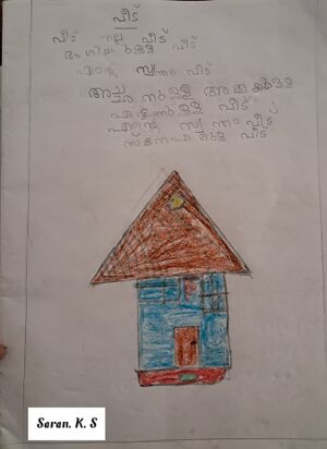 21264-PKD-KUNJ-SARAN K S.jpg