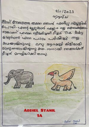 21272-PKD-KUNJ-ABDIEL DANIEL.jpg