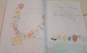 23032-TSR-KUNJ-ADHRIKA MIDHUN.jpeg