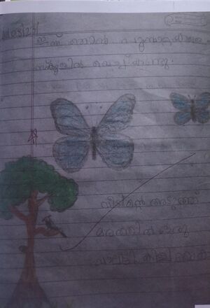 26316-EKM-KUNJ-JOVITA JOSLIN.jpeg