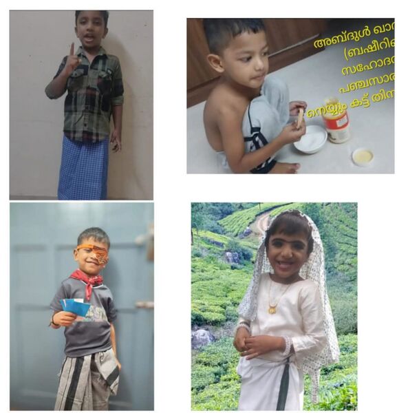 പ്രമാണം:26532 Basheer Dinam 2025-26.jpg