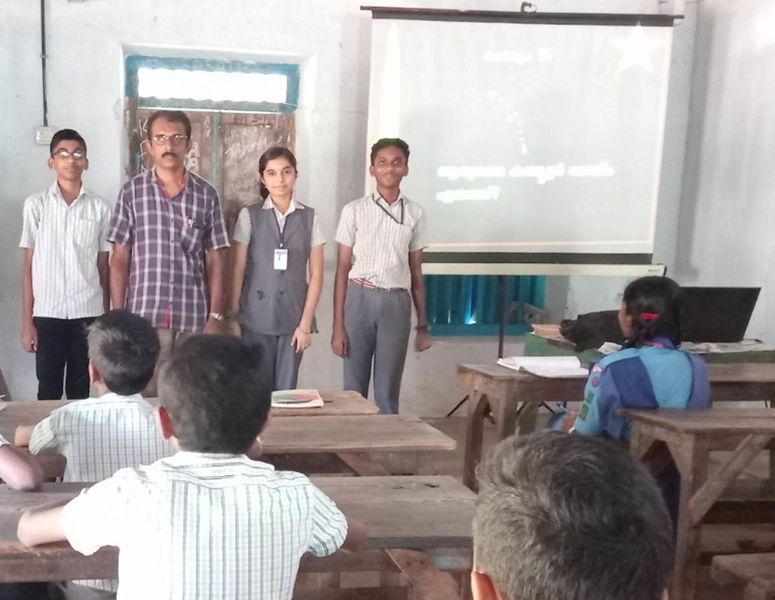 പ്രമാണം:28012 LK 15.jpg