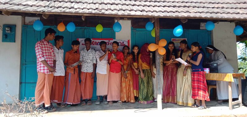 പ്രമാണം:29046 achiv 2.jpg