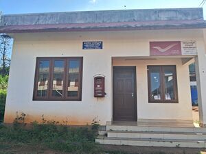 30251 entegramam postoffice.jpg