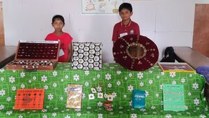 31542 cherukara2 .jpg