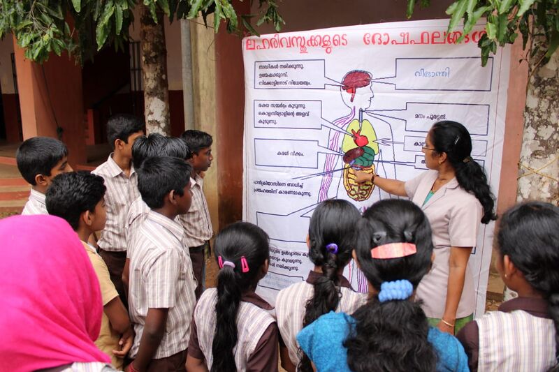 പ്രമാണം:32020 AntiNarcoti01.jpg