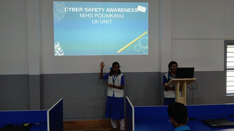 പ്രമാണം:35052 lk cybersecurity 1.jpg