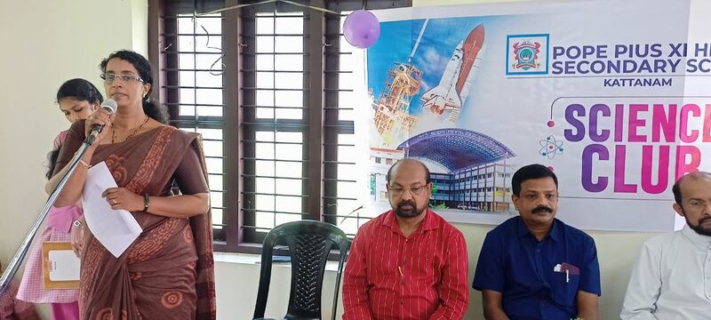 പ്രമാണം:36002 science.jpg