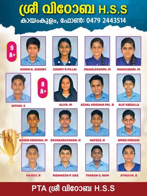 36048 NineAplus.jpeg