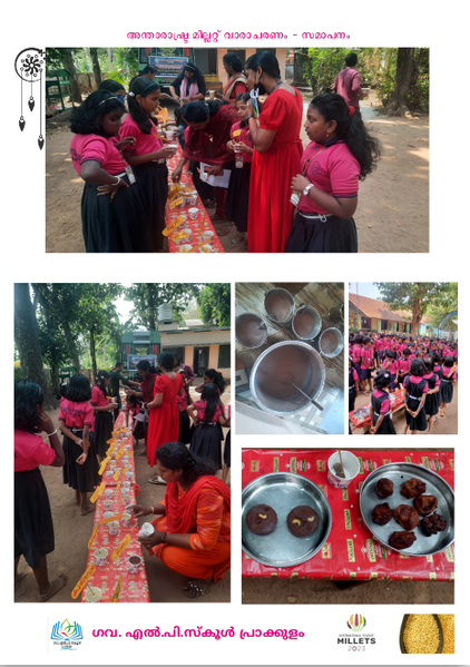 പ്രമാണം:41409 millet year 2023 1.png