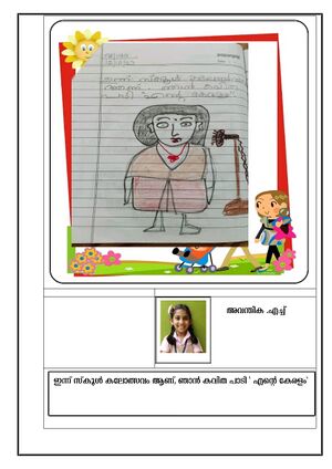 41452-KLM-KUNJ-2-AVANTHIKA H.jpg