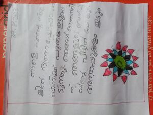 41608-KLM-KUNJ-LavanyaG L.jpeg