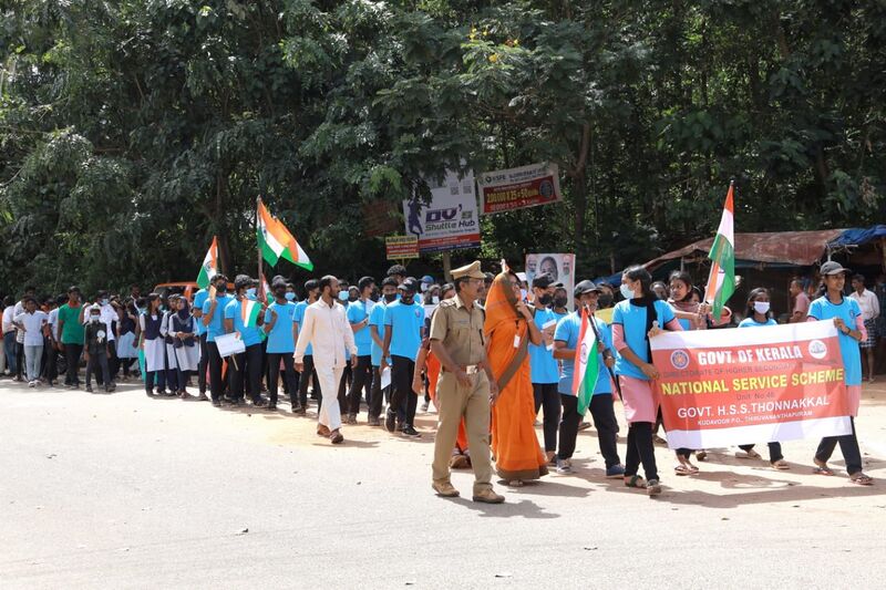 പ്രമാണം:43004 100128.jpg