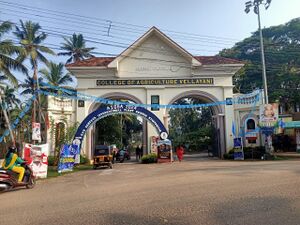 43237 Govt LPS Poonkulam agricultural college.jpg