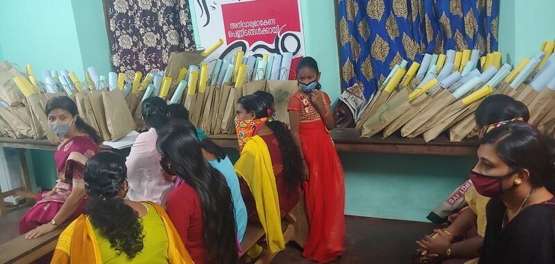 പ്രമാണം:44018 vv7.jpg