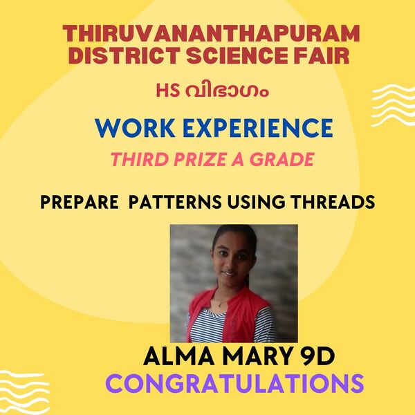 പ്രമാണം:44019 District science fair winners.jpeg