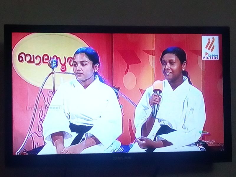 പ്രമാണം:44050 179.jpg