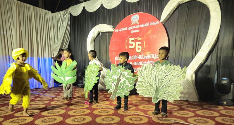 പ്രമാണം:44223 VARSHIKAM1.3.jpg