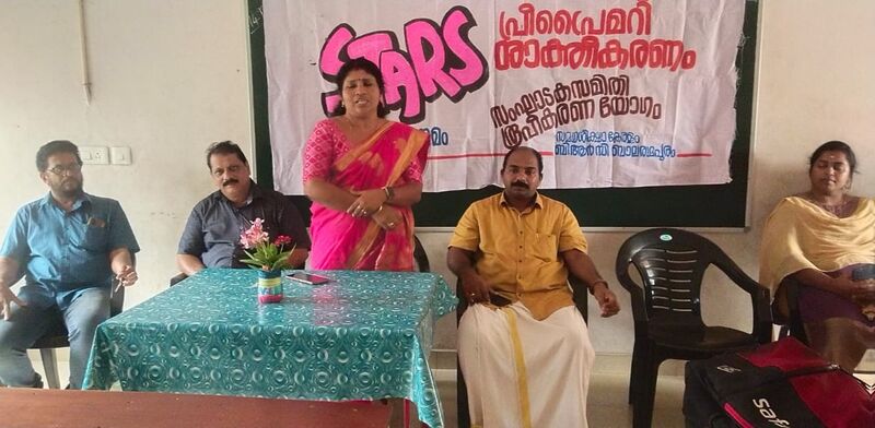 പ്രമാണം:44244 stars12.jpg