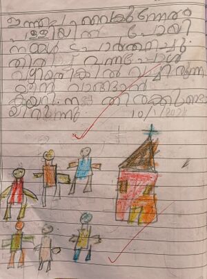 44314-tvm-kunj-Sanath S.jpg