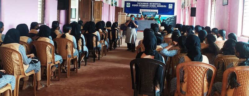 പ്രമാണം:47045 Souhridam.jpg