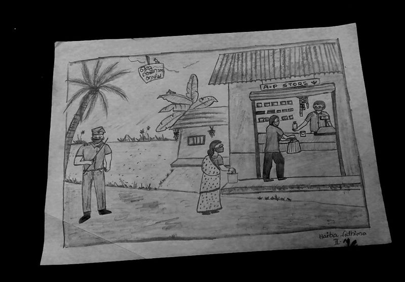 പ്രമാണം:47461 pic 2.jpeg