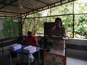 48559 ഉണർവ്വ്.jpg