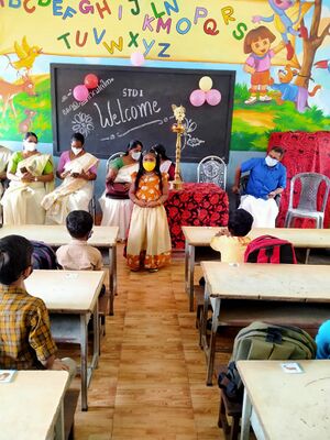 BS21 EKM 25121 4.jpg