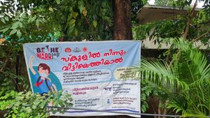 BS21 KNR 14031 5.jpg