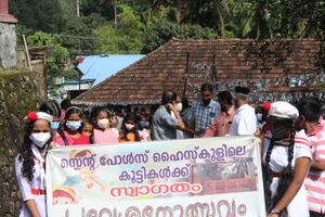 BS21 KTM 32054 5.jpg