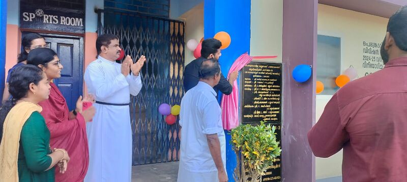 പ്രമാണം:BS TVM 44066 122c.jpeg