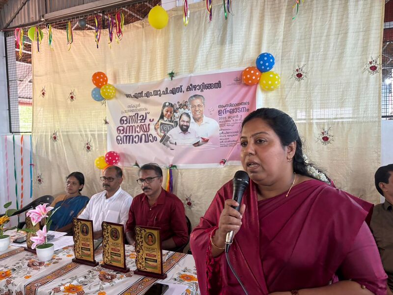 പ്രമാണം:Bs21 tvm 42340 1.jpg