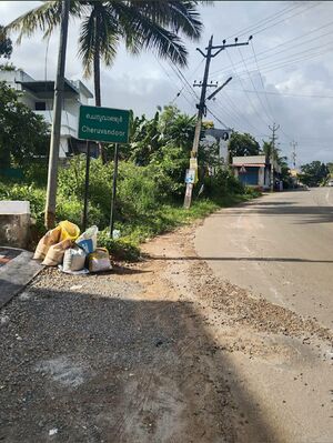 Cheruvandoor Road.jpeg