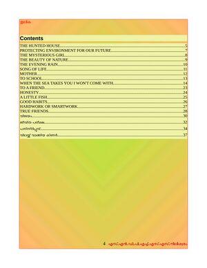 DIGITAL MAGAZINE 4.jpg