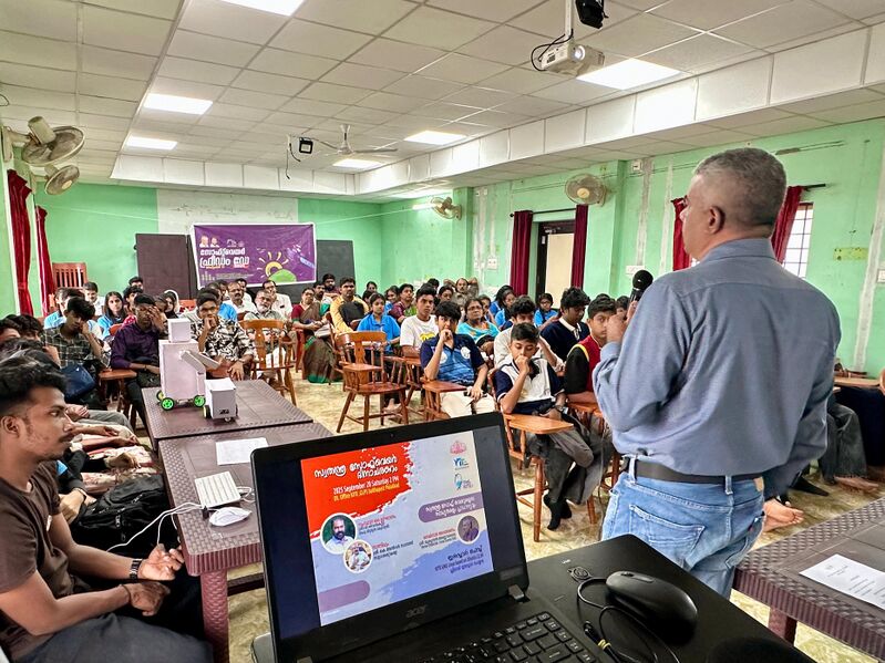 പ്രമാണം:Fsd seminar pkd 2025.jpg