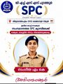 14:15, 21 മേയ് 2026-ലെ പതിപ്പിന്റെ ലഘുചിത്രം