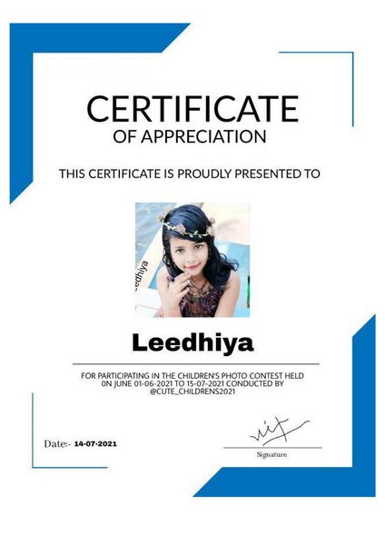 പ്രമാണം:Lid2 43065.jpg