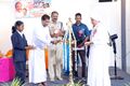 23:07, 6 ജൂൺ 2026-ലെ പതിപ്പിന്റെ ലഘുചിത്രം