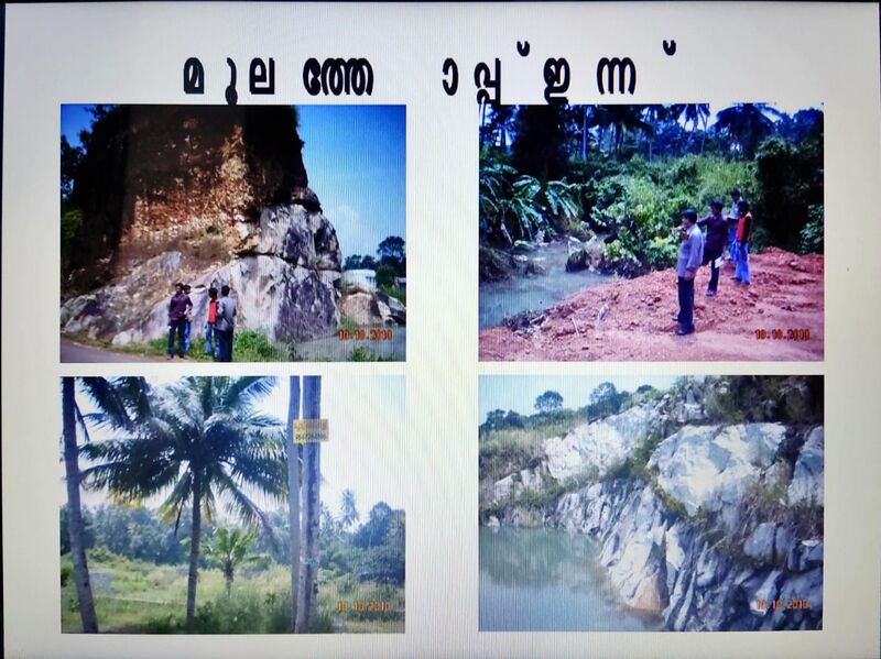 പ്രമാണം:Scienc eproject 7.jpg