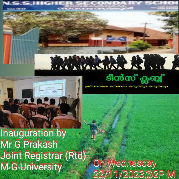 പ്രമാണം:TEENS CLUB-.jpg