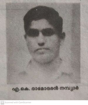 WhatsApp Image 2022-01-28 at 1.08.39 PM.jpeg